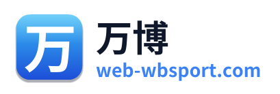 万博